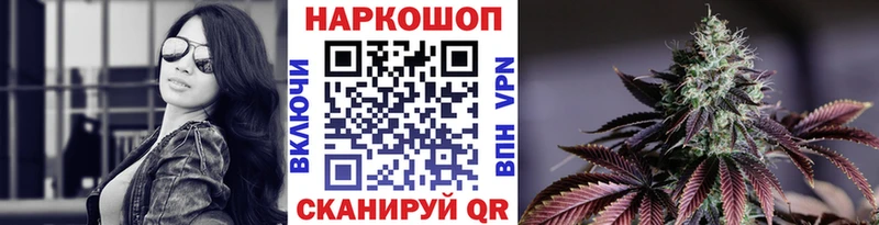 Магазины продажи наркотиков Лабытнанги Конопля Бутират Alpha PVP МЕФ Гашиш КОКАИН