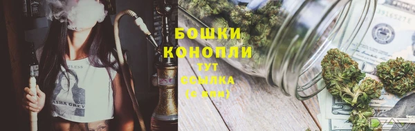 марихуана Абдулино
