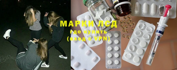 прущая мука Алексин