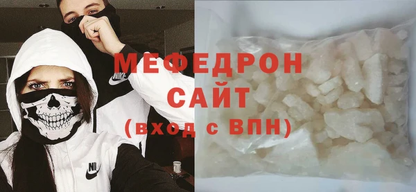 скорость Россошь