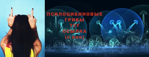 марихуана Абдулино