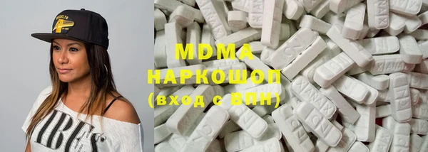 скорость Алексеевка