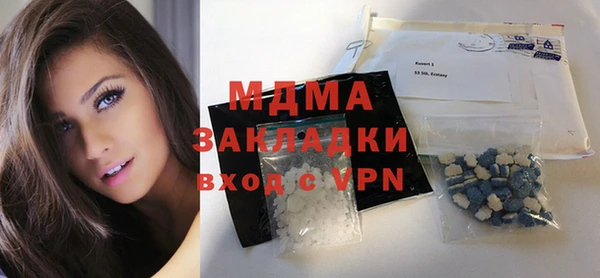 марихуана Абдулино