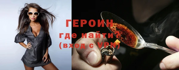 марихуана Абдулино