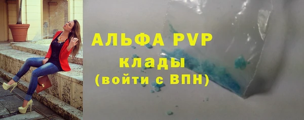 марихуана Абдулино