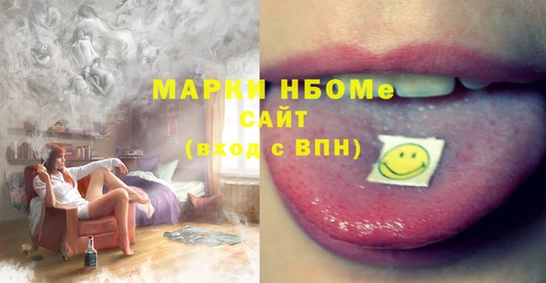 марихуана Абдулино