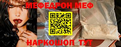 не бодяженный Комсомольск-на-Амуре