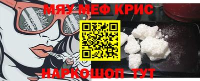 альфа пвп Коммунар