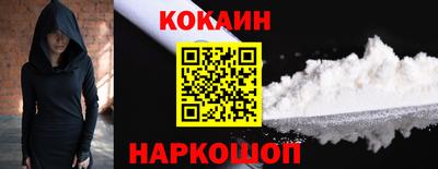 не бодяженный Комсомольск-на-Амуре