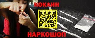 альфа пвп Коммунар