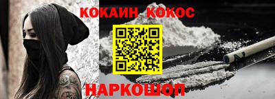 мяу мяу мука Конаково