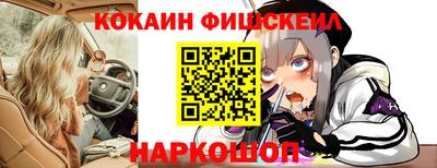 альфа пвп Коммунар