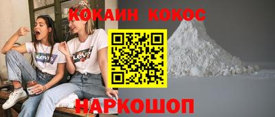 не бодяженный Комсомольск-на-Амуре