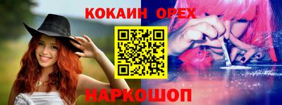 альфа пвп Коммунар