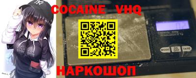не бодяженный Комсомольск-на-Амуре