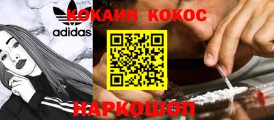 не бодяженный Комсомольск-на-Амуре