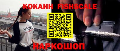 альфа пвп Коммунар