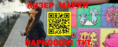 альфа пвп Коммунар