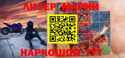 не бодяженный Комсомольск-на-Амуре