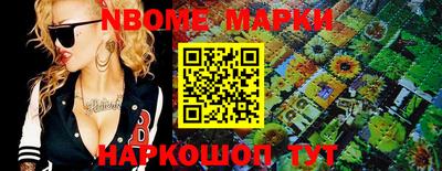 мяу мяу мука Конаково