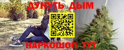 альфа пвп Коммунар