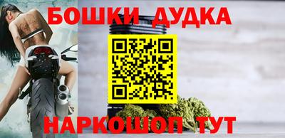 мяу мяу мука Конаково
