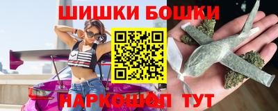 мяу мяу мука Конаково
