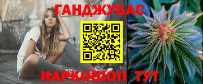 не бодяженный Комсомольск-на-Амуре