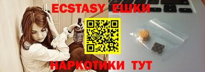 мяу мяу мука Конаково