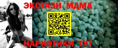 не бодяженный Комсомольск-на-Амуре
