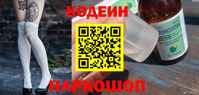 мяу мяу мука Конаково