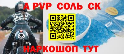не бодяженный Комсомольск-на-Амуре