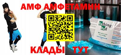 не бодяженный Комсомольск-на-Амуре