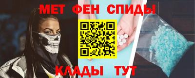 не бодяженный Комсомольск-на-Амуре