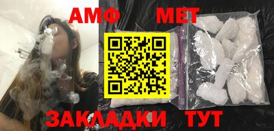 мяу мяу мука Конаково