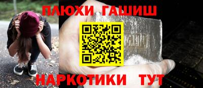 мяу мяу мука Конаково