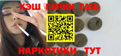не бодяженный Комсомольск-на-Амуре