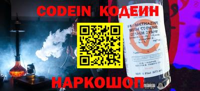 не бодяженный Комсомольск-на-Амуре