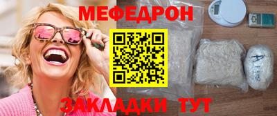 не бодяженный Комсомольск-на-Амуре